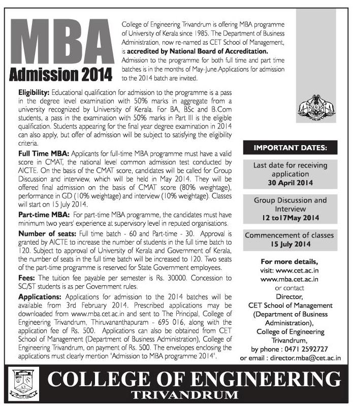 Cet Tvm Mba Admission admissions to various courses in india college of Cet Tvm Mba Admission admissions to various courses in india college of